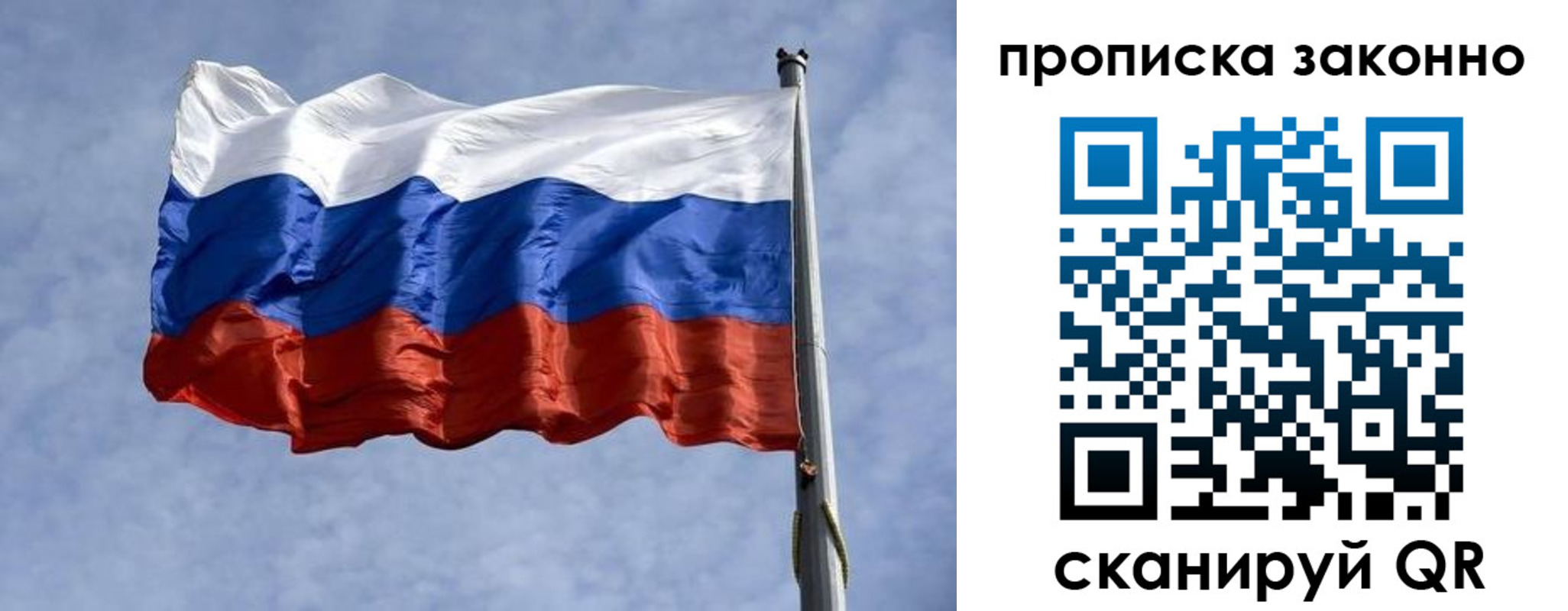 регистрация для школы в Сарапуле